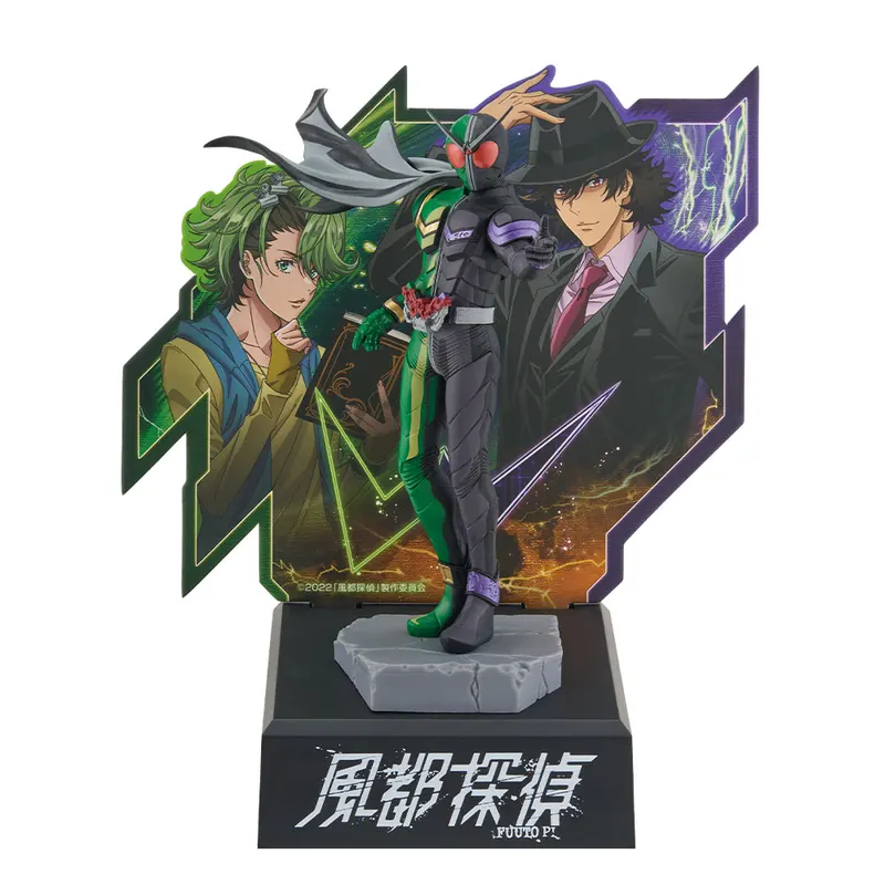一番くじ 仮面ライダーW×風都探偵 ラインナップ 9