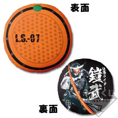 一番くじ 仮面ライダーシリーズ~仮面ライダー鎧武&平成ライダーマシーンズ編~ ラインナップ 4