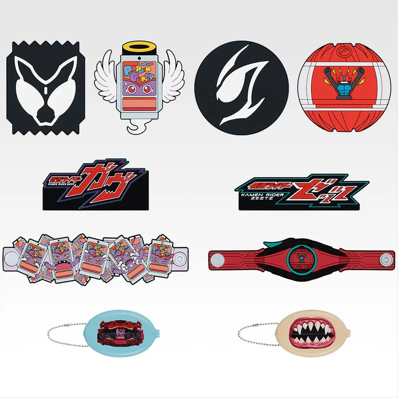 一番くじ 仮面ライダーゼッツ&仮面ライダーガヴ ラインナップ 9