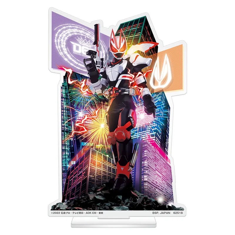 一番くじ 仮面ライダーギーツ with レジェンド仮面ライダー ラインナップ 2