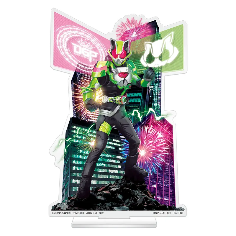 一番くじ 仮面ライダーギーツ with レジェンド仮面ライダー ラインナップ 3