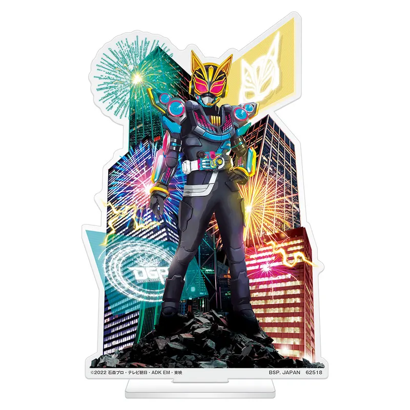 一番くじ 仮面ライダーギーツ with レジェンド仮面ライダー ラインナップ 4