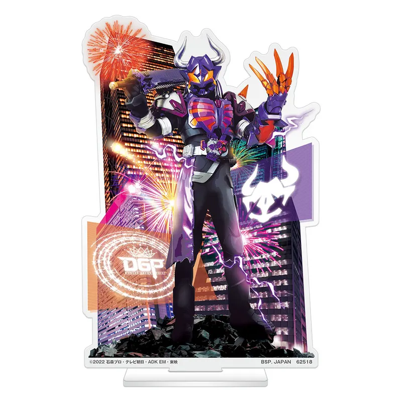 一番くじ 仮面ライダーギーツ with レジェンド仮面ライダー ラインナップ 5