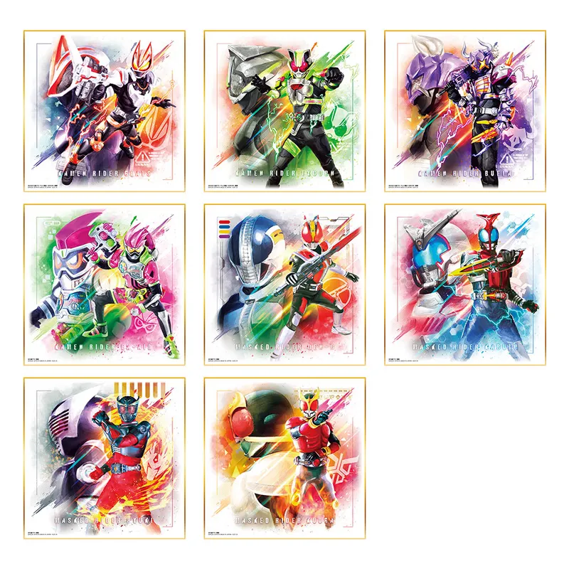 一番くじ 仮面ライダーギーツ with レジェンド仮面ライダー ラインナップ 7