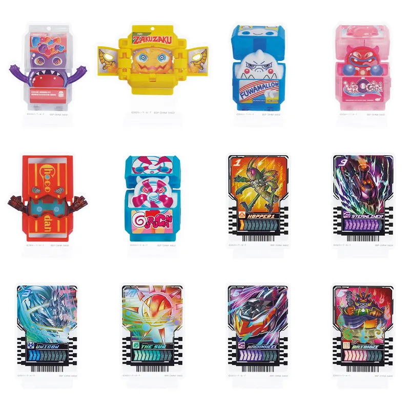 一番くじ 仮面ライダーガヴ&ガッチャード ラインナップ 7