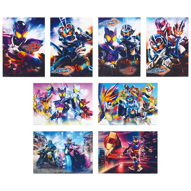 一番くじ 仮面ライダーガヴ&ガッチャード ラインナップ 8