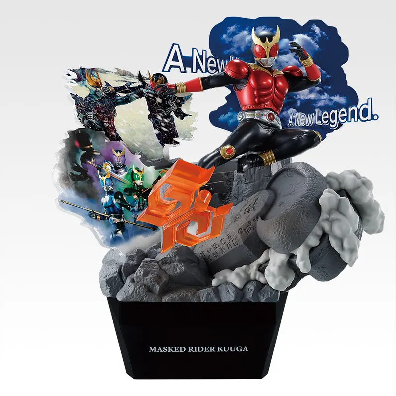 一番くじ 仮面ライダークウガ -Back to A New Legend- ラインナップ 2