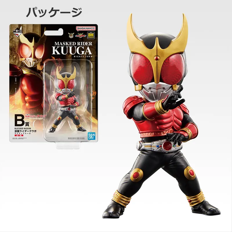 一番くじ 仮面ライダークウガ -Back to A New Legend- ラインナップ 3
