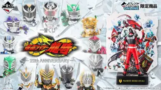 一番くじ 仮面ライダー龍騎 ～20th anniversary～の画像