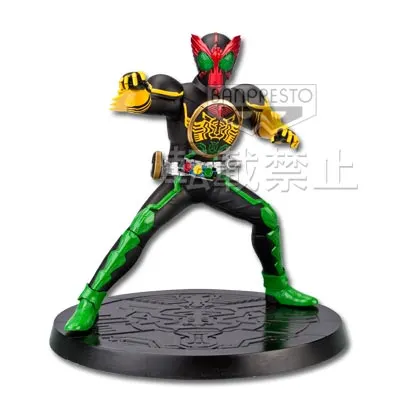 一番くじ仮面ライダーシリーズ~仮面ライダーオーズ with 40th編~ ラインナップ 4