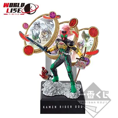 一番くじ 仮面ライダーオーズ & W ～OOO 10th anniversary～ ラインナップ 8