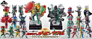 一番くじ 仮面ライダーオーズ & W ～OOO 10th anniversary～の画像
