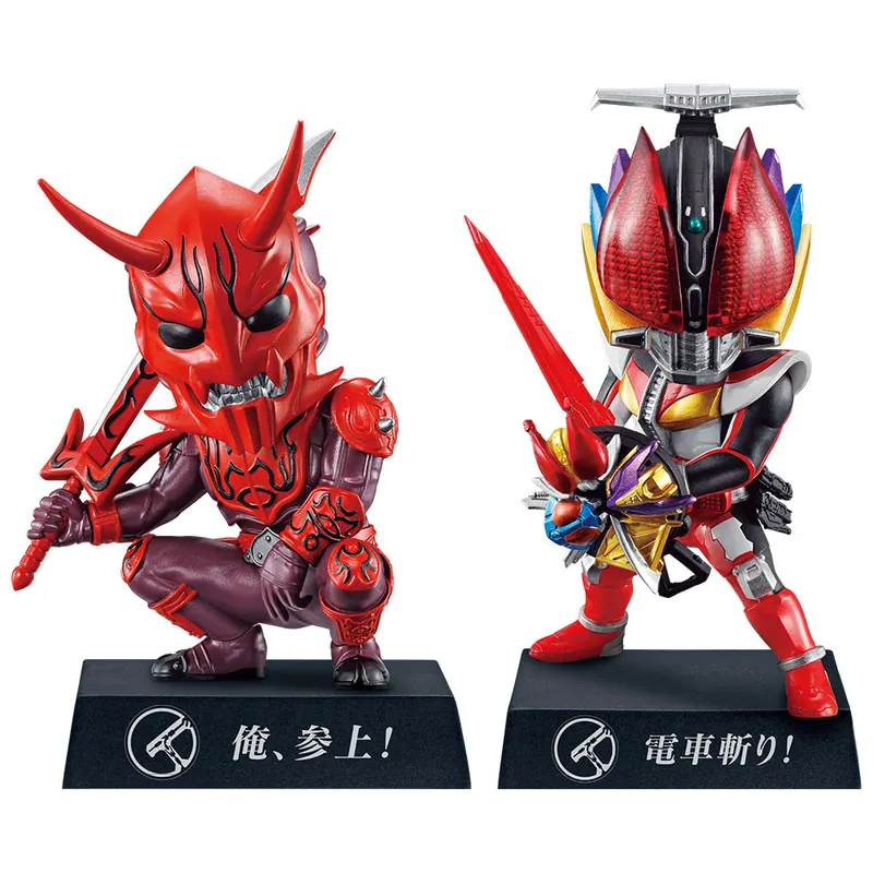 一番くじ 仮面ライダーリバイス with レジェンド仮面ライダー ラインナップ 6
