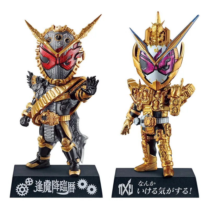 一番くじ 仮面ライダーリバイス with レジェンド仮面ライダー ラインナップ 7