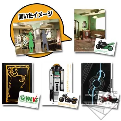 一番くじ 仮面ライダーシリーズ×BEAMS特撮部 ～最高の相棒編～ ラインナップ 9