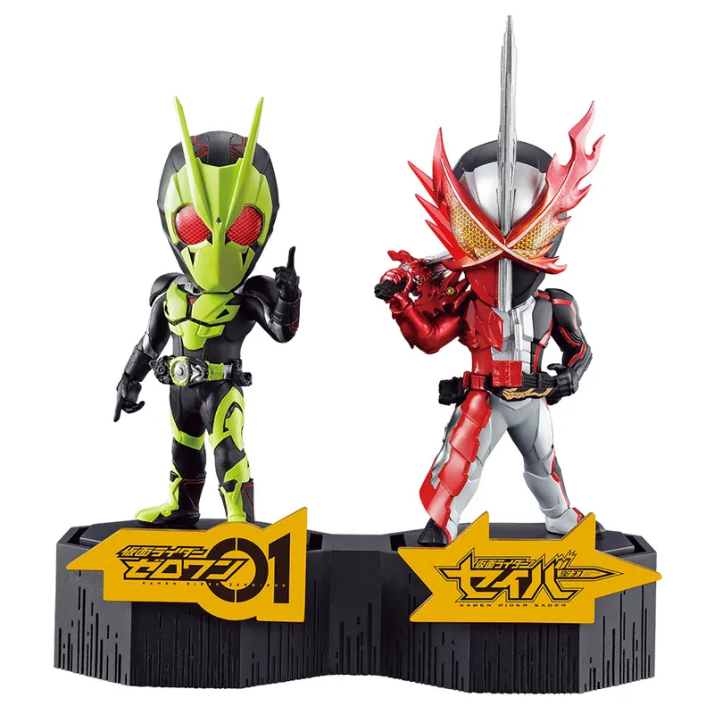 一番くじ 仮面ライダーセイバー NO.01 feat.レジェンド仮面ライダー ラインナップ 9