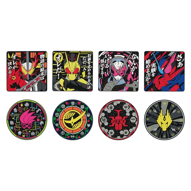 一番くじ 仮面ライダーセイバー NO.02 feat.レジェンド仮面ライダー ラインナップ 5