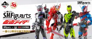 一番くじ S.H.Figuarts 仮面ライダーの画像