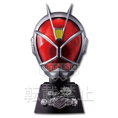 一番くじ 仮面ライダーシリーズ～仮面ライダーウィザード「さあ、ショータイムだ」編～ ラインナップ 2
