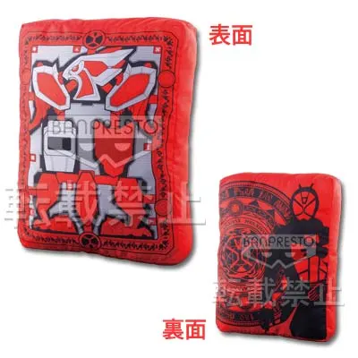 一番くじ 仮面ライダーシリーズ～仮面ライダーウィザード「さあ、ショータイムだ」編～ ラインナップ 5