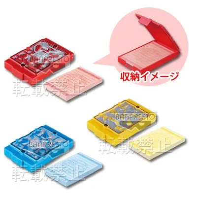 一番くじ 仮面ライダーシリーズ～仮面ライダーウィザード「さあ、ショータイムだ」編～ ラインナップ 7