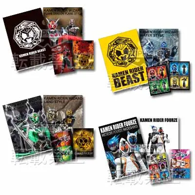 一番くじ 仮面ライダーシリーズ～仮面ライダーウィザード「さあ、ショータイムだ」編～ ラインナップ 9