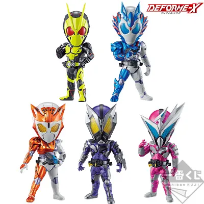 一番くじ 仮面ライダーゼロワン NO.01 feat.レジェンド仮面ライダー ラインナップ 3