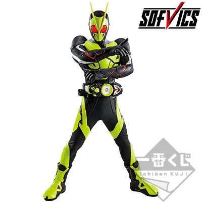 一番くじ 仮面ライダーゼロワン NO.01 feat.レジェンド仮面ライダー ラインナップ 7