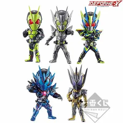 一番くじ 仮面ライダーゼロワン NO.02 feat.レジェンド仮面ライダー ラインナップ 4