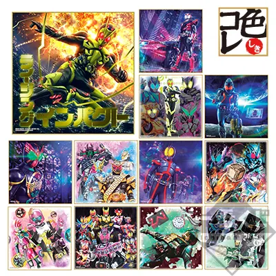 一番くじ 仮面ライダーゼロワン NO.03 feat.レジェンド仮面ライダー ラインナップ 4