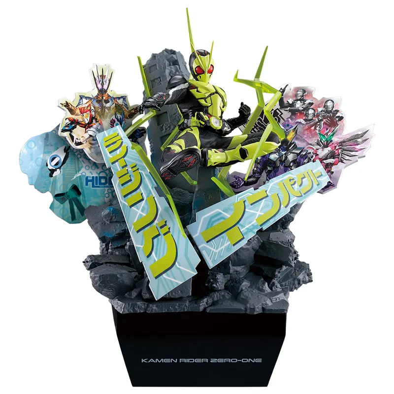 一番くじ 仮面ライダーゼロワン -REAL×HEROES- ラインナップ 2