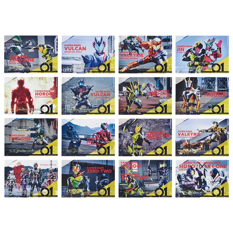 一番くじ 仮面ライダーゼロワン -REAL×HEROES- ラインナップ 8