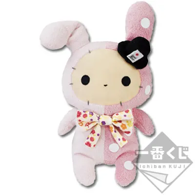 一番くじ リラックマ 10th Anniversary ラインナップ 13