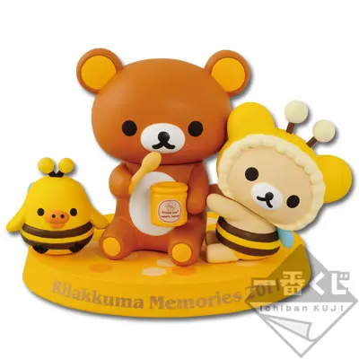 一番くじ リラックマ 10th Anniversary ラインナップ 7