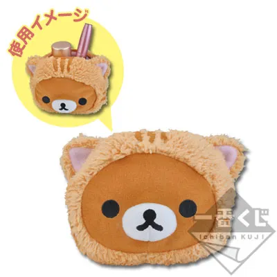 一番くじ リラックマ「のんびりネコ」テーマ ラインナップ 6
