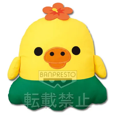 一番くじ アロハリラックマ ラインナップ 12