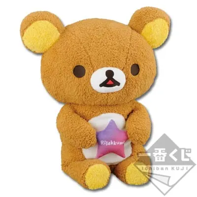 一番くじ リラックマ Fortune color collection ラインナップ 2