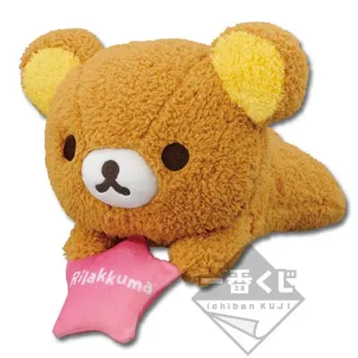 一番くじ リラックマ Fortune color collection ラインナップ 5