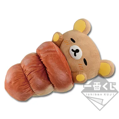 一番くじ リラックマベーカリー ラインナップ 2