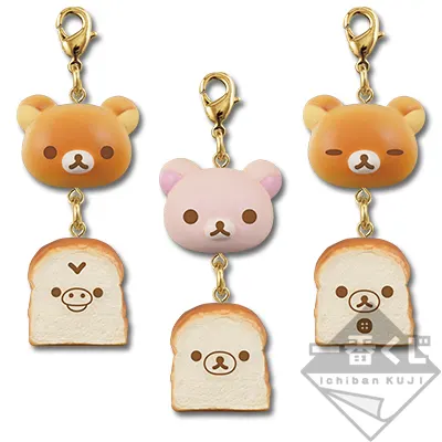 一番くじ リラックマベーカリー ラインナップ 9