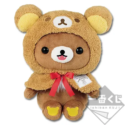 一番くじ リラックマ~15th Anniversary~ ラインナップ 10
