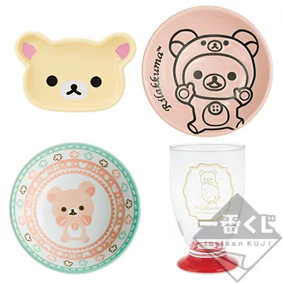 一番くじ リラックマ~15th Anniversary~ ラインナップ 7