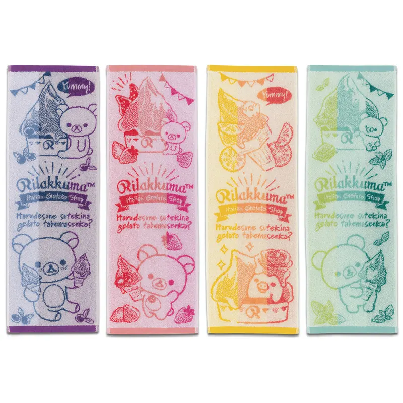 一番くじ リラックマ~JUICYジェラートショップ~ ラインナップ 6