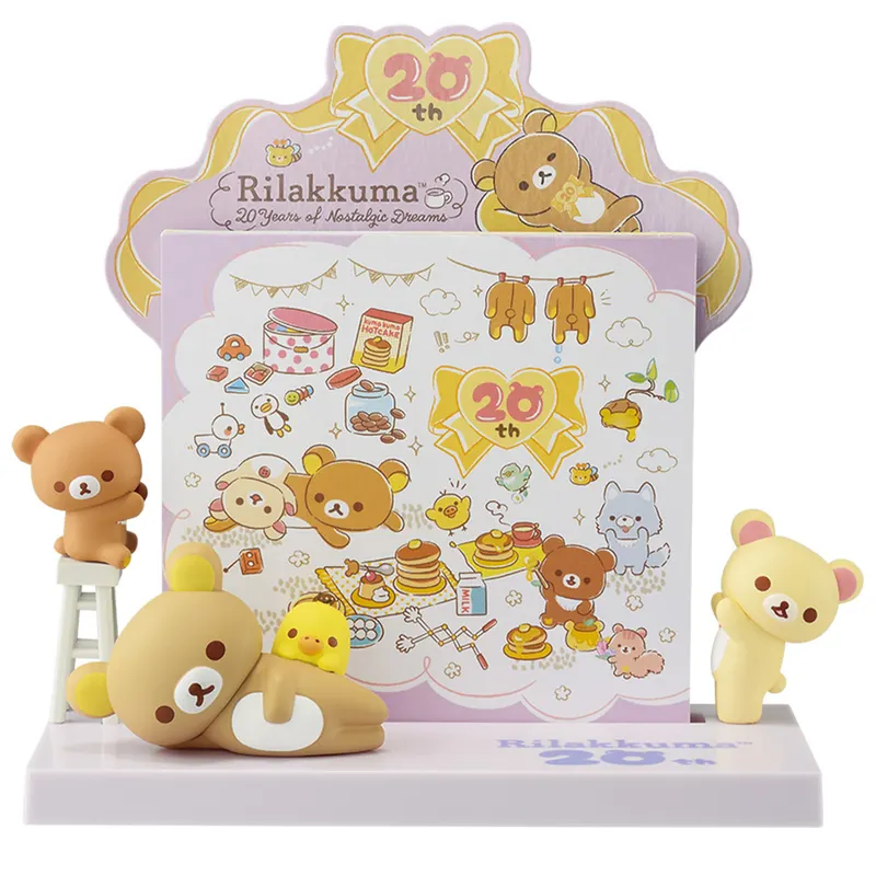 一番くじ リラックマ~20Years of Nostalgic Dreams~ ラインナップ 2