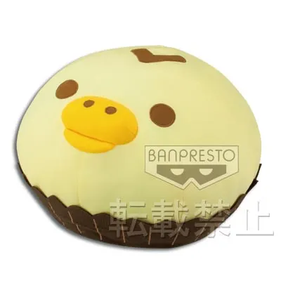 一番くじ リラックマ chocolate and coffee ラインナップ 4