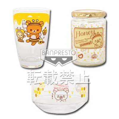 一番くじ リラックマ ハニー&スマイル ラインナップ 6