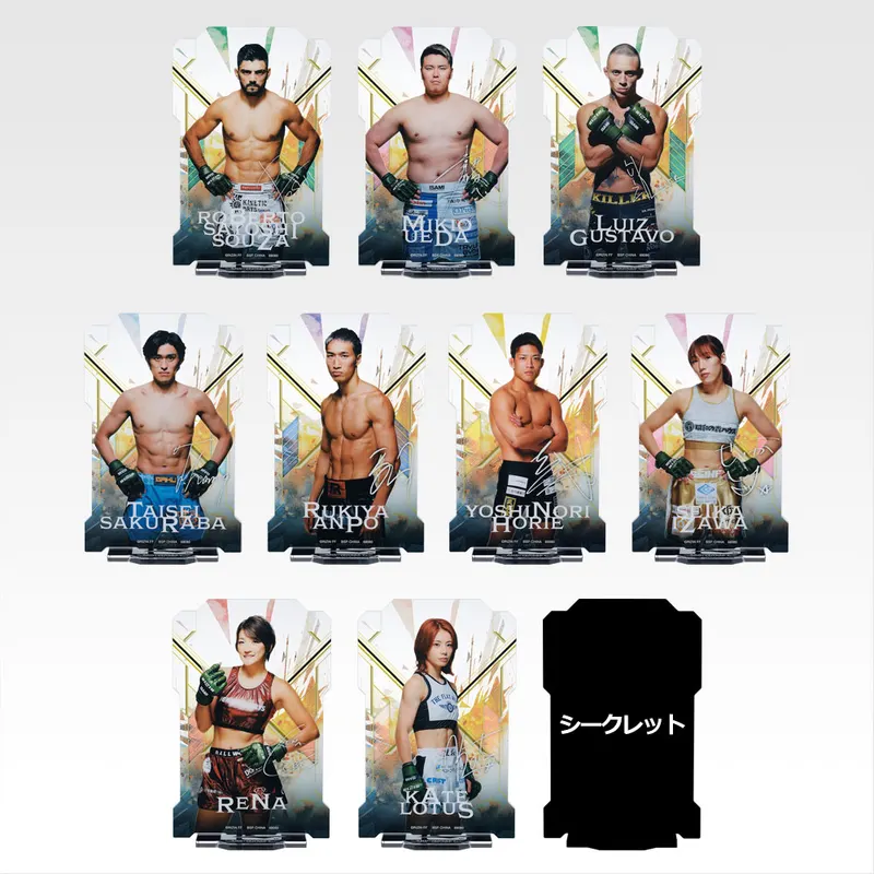 一番くじ RIZIN ラインナップ 4