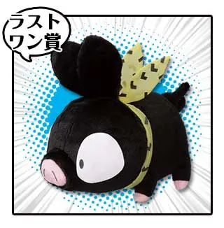 一番くじ るーみっくわーるど~35th Anniversary~ ラインナップ 8