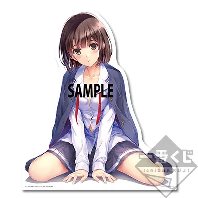 一番くじ 冴えない彼女の育てかた♭ ラインナップ 2