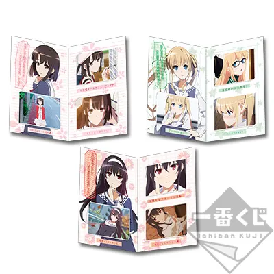 一番くじ 冴えない彼女の育てかた♭ ラインナップ 4